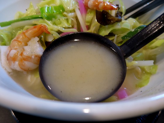 らーめん餃子酒家 虎組
