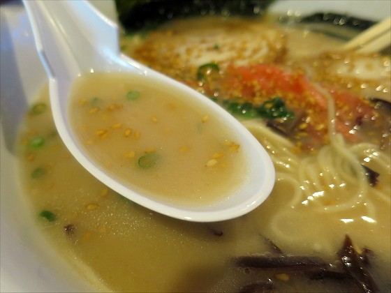 串麺処わっせ