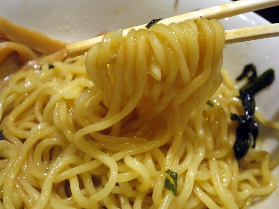 笑麺亭