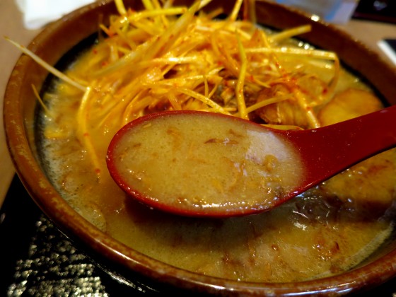 麺場田所商店 伊丹池尻店