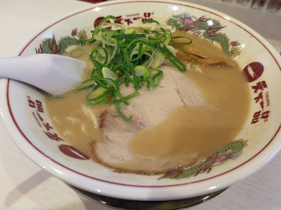 天下一品 武庫之荘店
