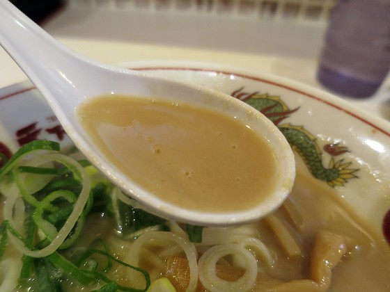 天下一品 武庫之荘店