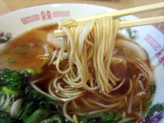 清水屋