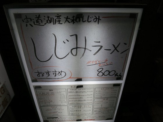 ˁfs_CjOg^