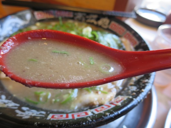 豚の骨