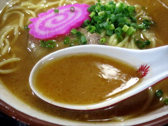 お食事処 磯