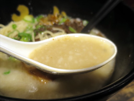 麺屋偶もとなり 本店