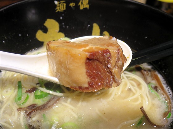 麺屋偶もとなり 本店