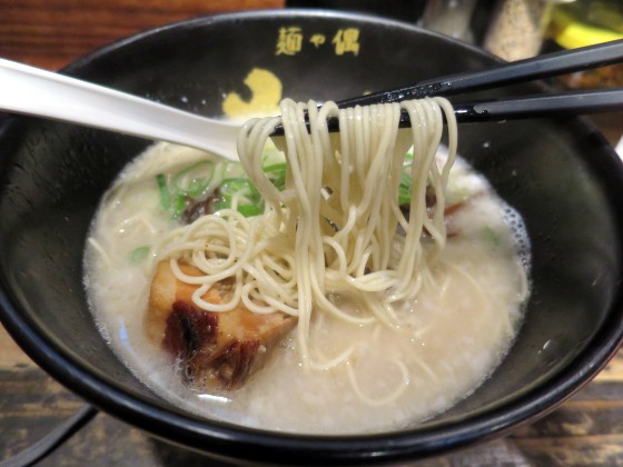 麺屋偶もとなり 本店
