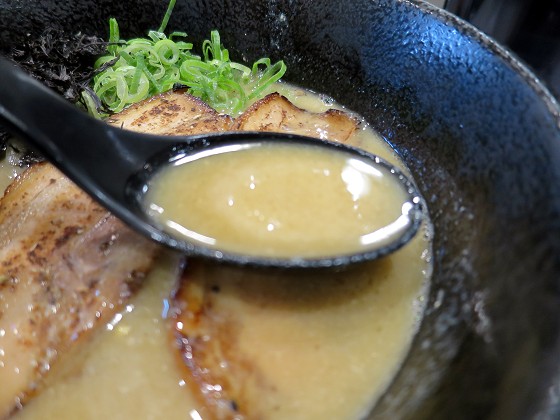 ラーメン三九