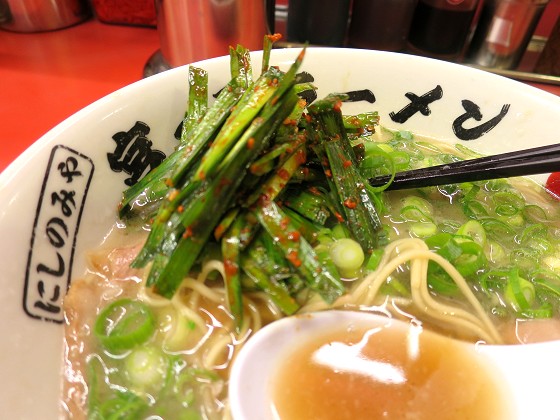 宮っ子ラーメン 本店