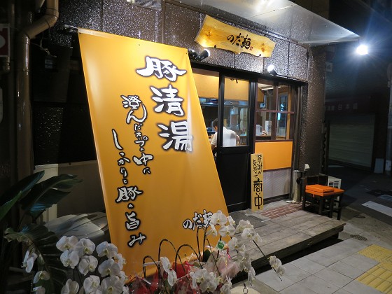 ̂麵 