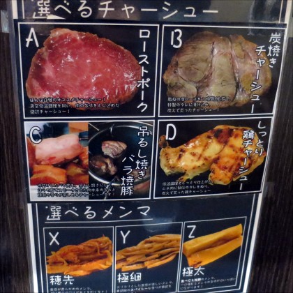ˏقc niji