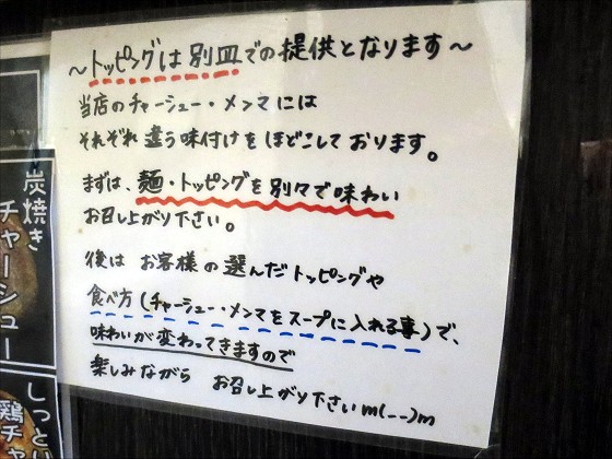 ˏقc niji