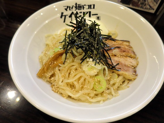マゼ麺ドコロ ケイジロー