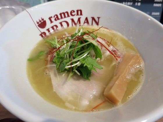 ラーメンバードマン
