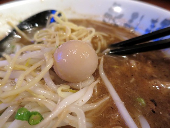 永斗麺