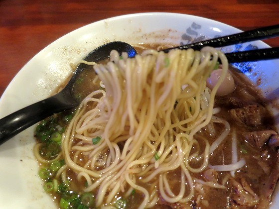 永斗麺