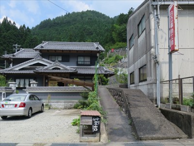 てんてんラーメンGozu