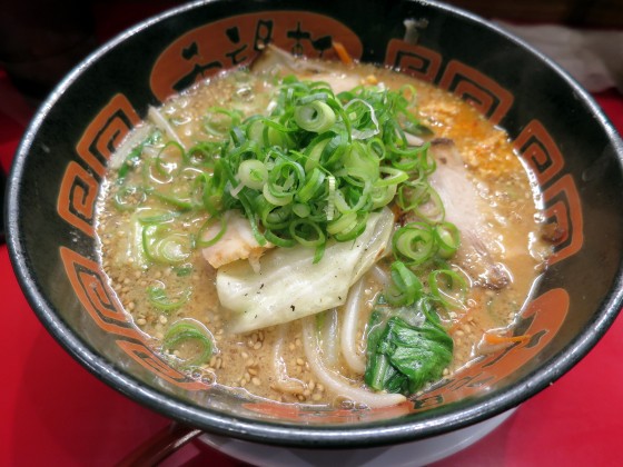 希望軒 和田山店