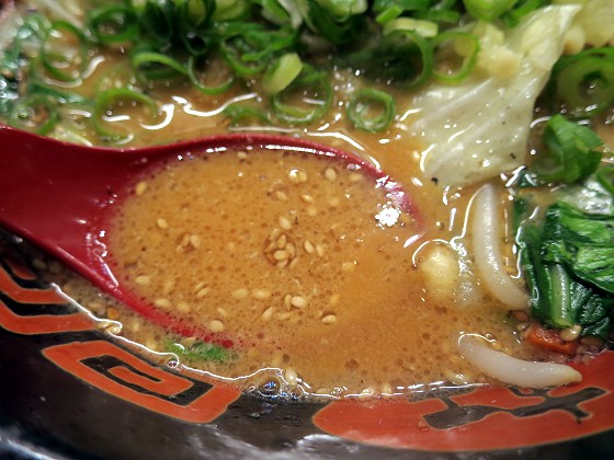 希望軒 和田山店