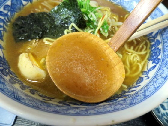 龍王