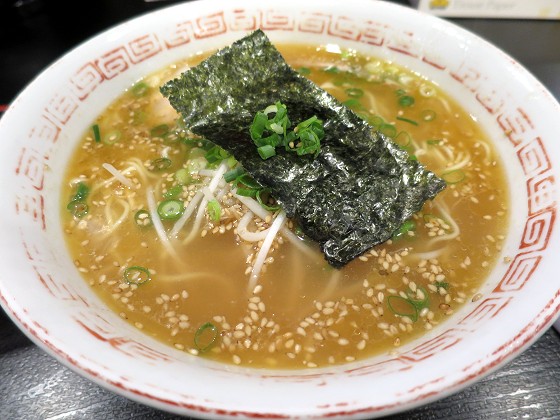 三洋軒