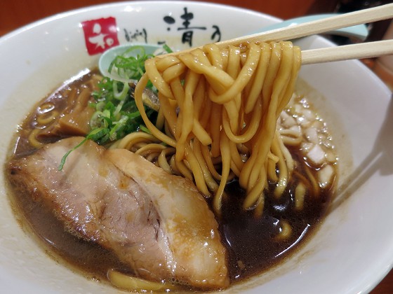 清乃 近鉄店