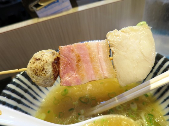 麺ノ神 八咫烏