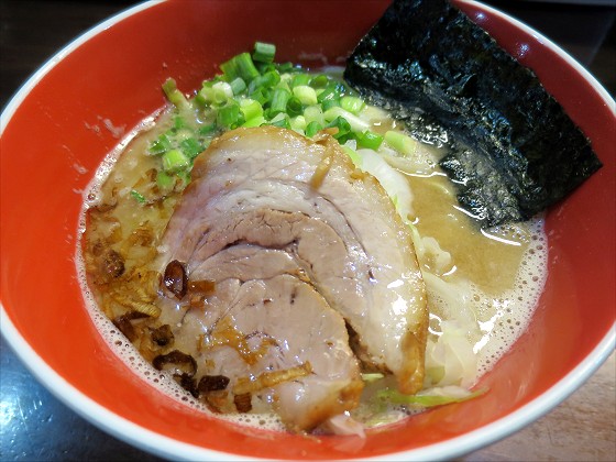 JAPAN[