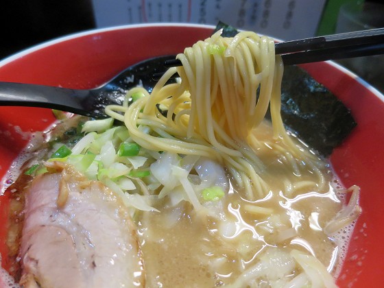 JAPAN[