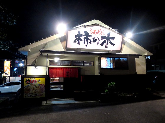 炠߂`̖