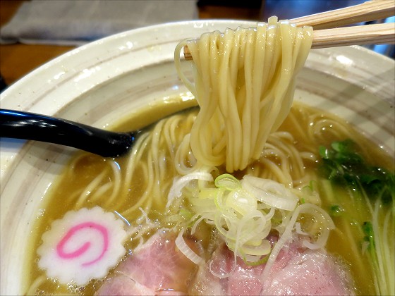 ˉNOROMA