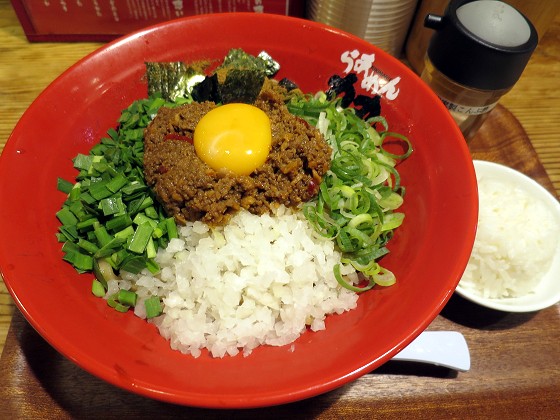 らあめん力丸