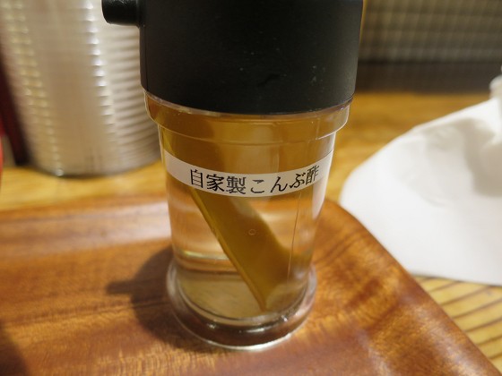 らあめん力丸