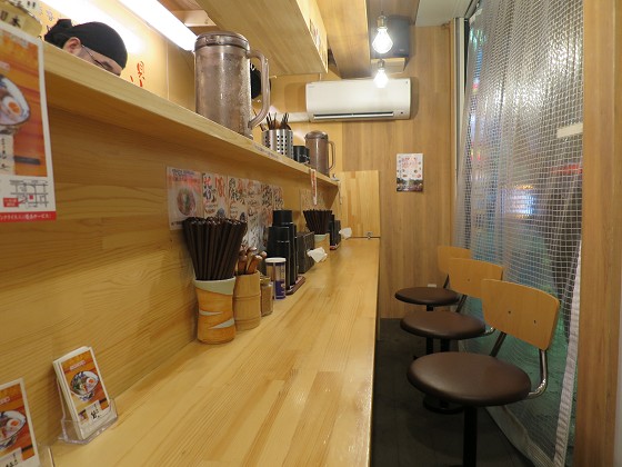 らーめん砦 難波店