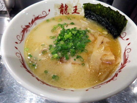 龍王ラーメン