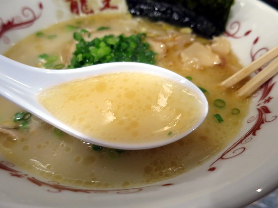 龍王ラーメン