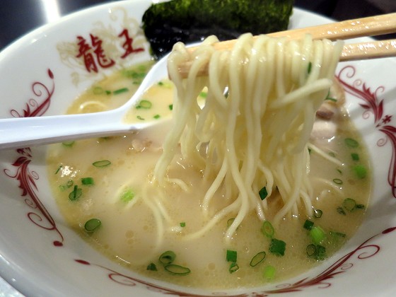 龍王ラーメン