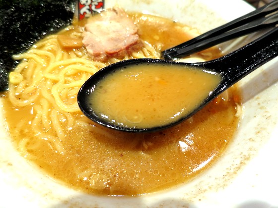 煮干しらーめん玉五郎 本店