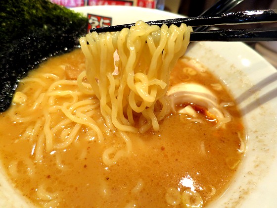 煮干しらーめん玉五郎 本店