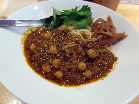 香港麺専家 天記
