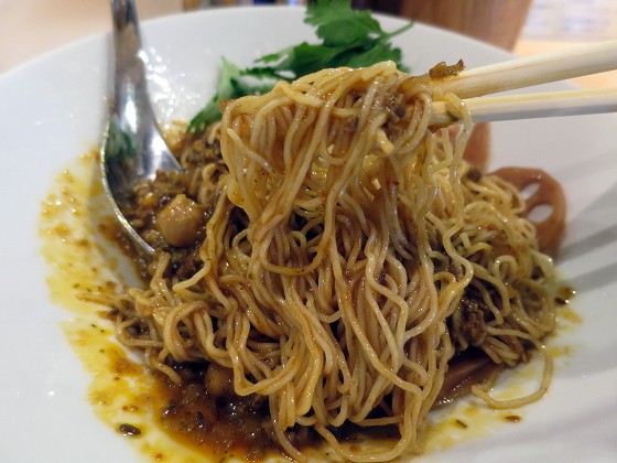 香港麺専家 天記