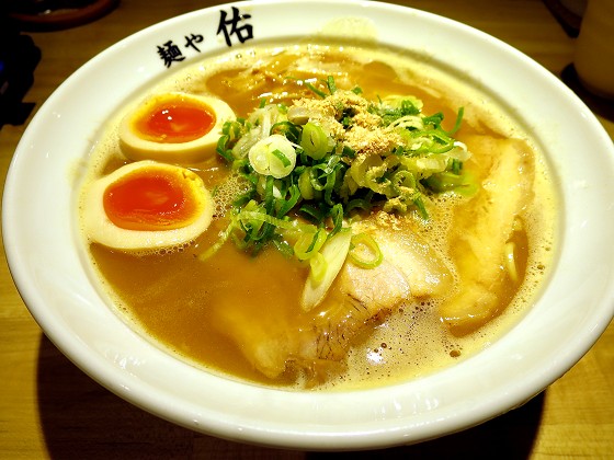 麺や佑