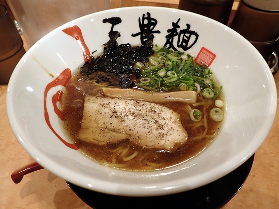 三豊麺 尼崎店