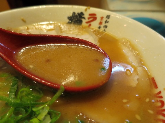 ラーメン横綱 武庫之荘店
