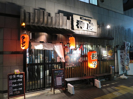 ' Room_ ㋴X