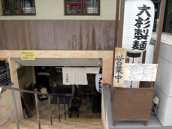 吙
