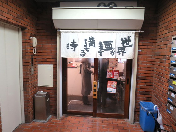 E˂Ŗ鎞