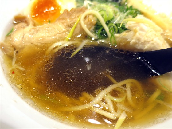 麺屋和人